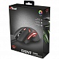   Trust Gaming GXT 152 EXENT